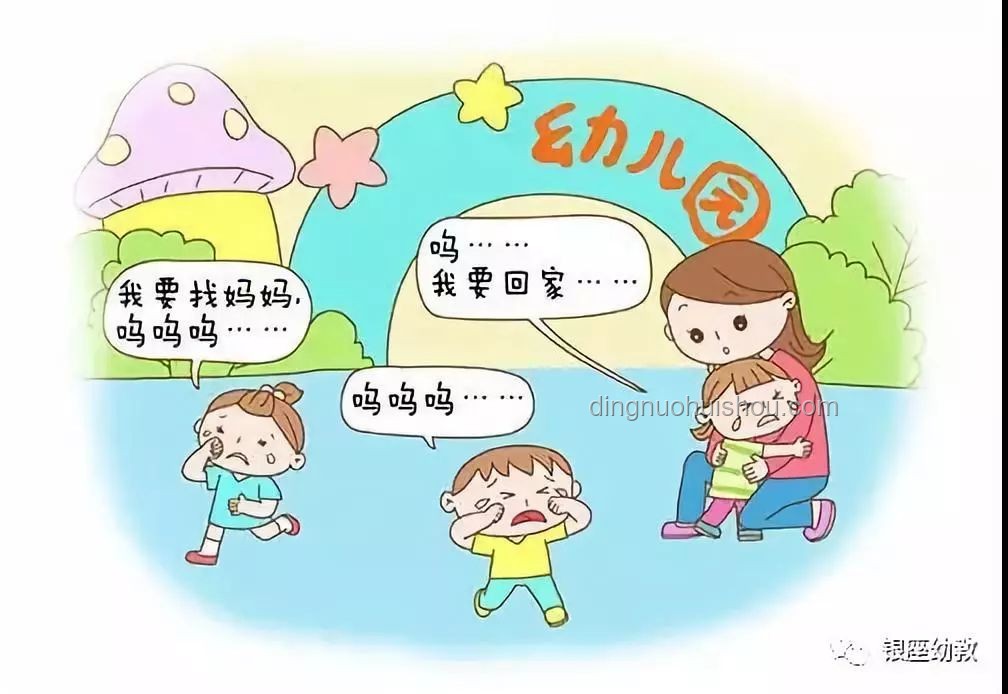 幼儿园放假，轻松掌握孩子跳绳技巧指南 🏃‍♂️💨, 耐心引导, 动作分解, 趣味练习, 鼓励为主